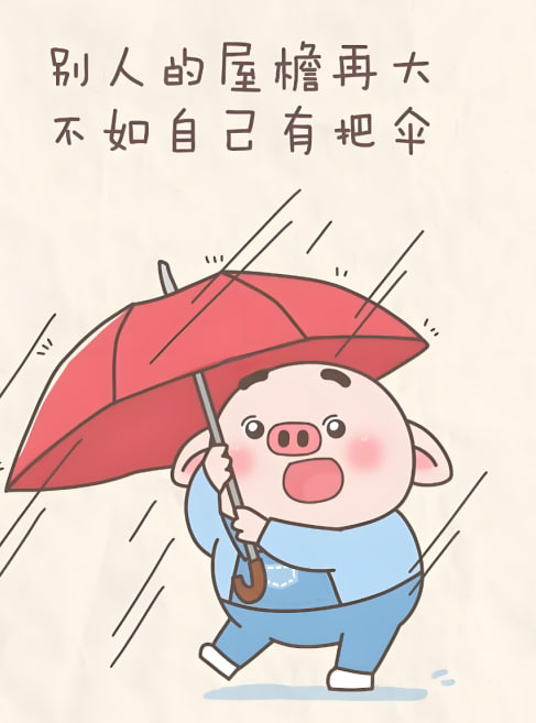 扫码下载八一影视APP